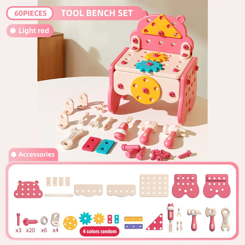 60pieces light red