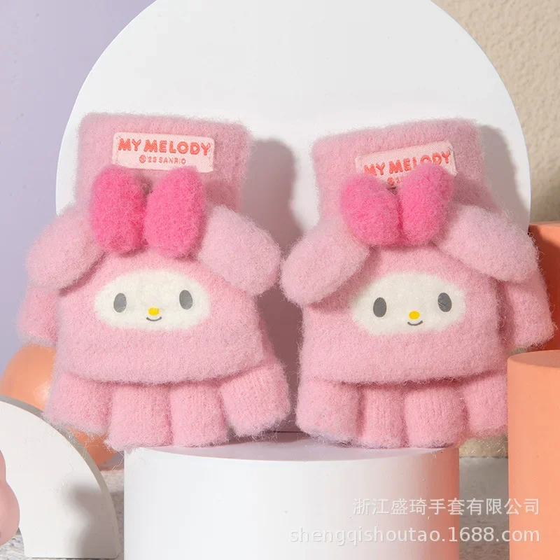 My Melody