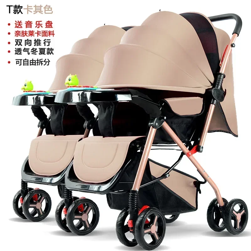 602B Khaki
