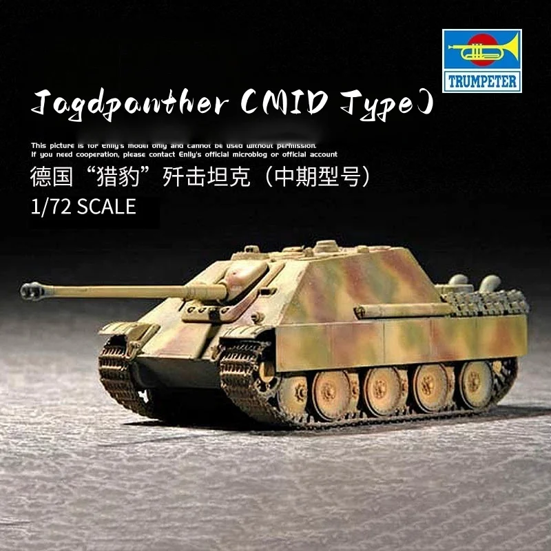 Trumpeter Jagdpanther modelo de tanque alemán con montaje en plástico - imagen 2