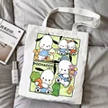 Pachacco