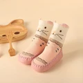 pink cat