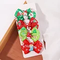 21-4pcs