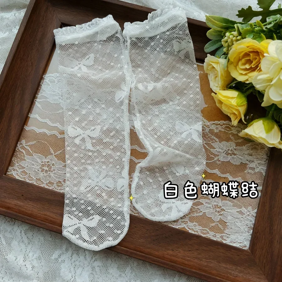 White Bow
