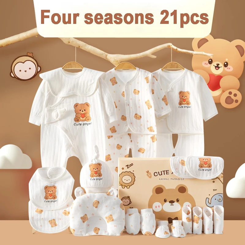 Four seasons 21pcs