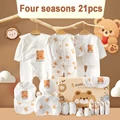 Four seasons 21pcs