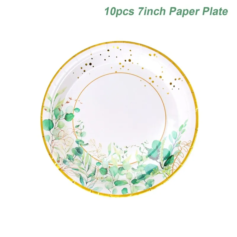 10pcs 7inch