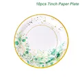 10pcs 7inch