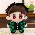 Tanjiro Kamado
