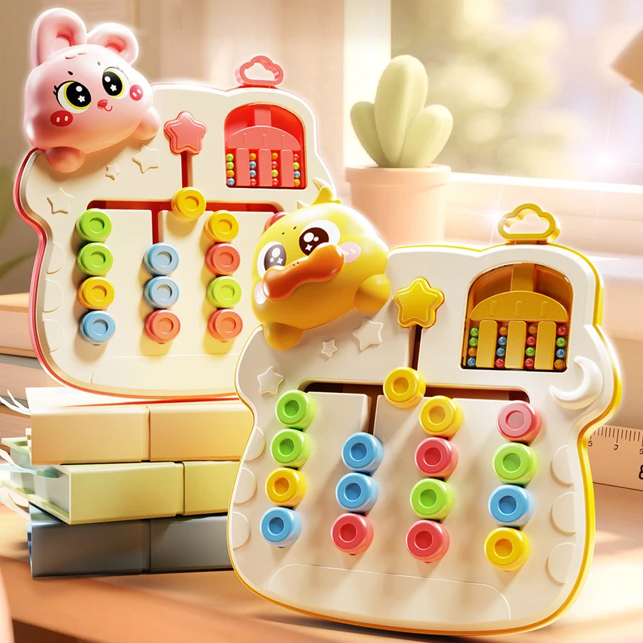 Juego de ajedrez de doble cara para caminar en cuatro colores, entrenamiento de pensamiento lógico para niños, rompecabezas de educación temprana Montessori, juguetes para niños - imagen 2