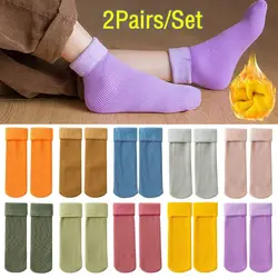 Wamer – Calcetines de terciopelo cálidos para dormir niños y niñas