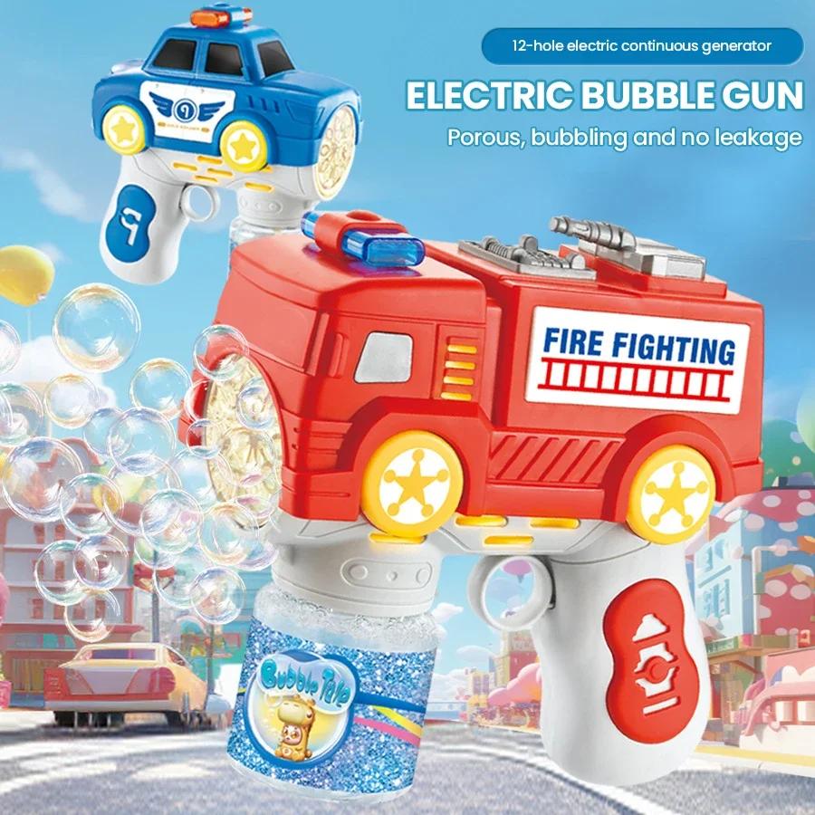 Máquina de burbujas eléctrica para niños, camión de bomberos, modelo de coche de policía, pistolas de burbujas de jabón, juegos al aire libre para niños, juguetes de fiesta para niños y niñas - imagen 2