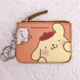 Pompompurin