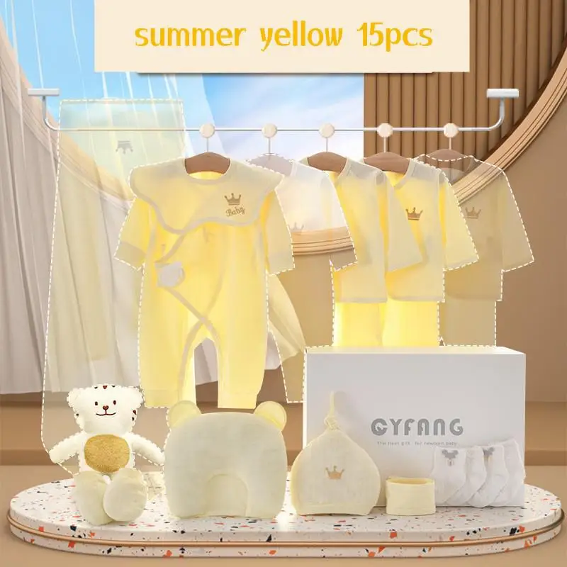 yellow 15pcs