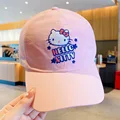 Pink Hello Kitty