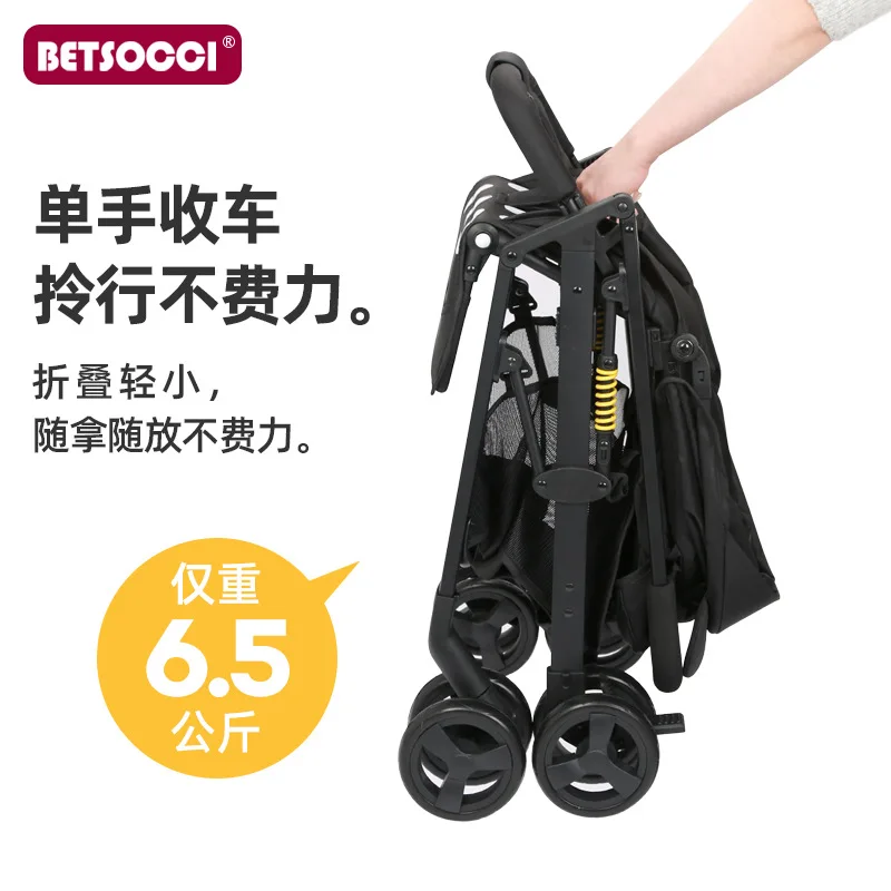 Cochecito de bebé se puede sentarse, reclinable, ligero, plegable, Simple, suspensión de paisaje alto, cochecito de bebé recién nacido - imagen 3