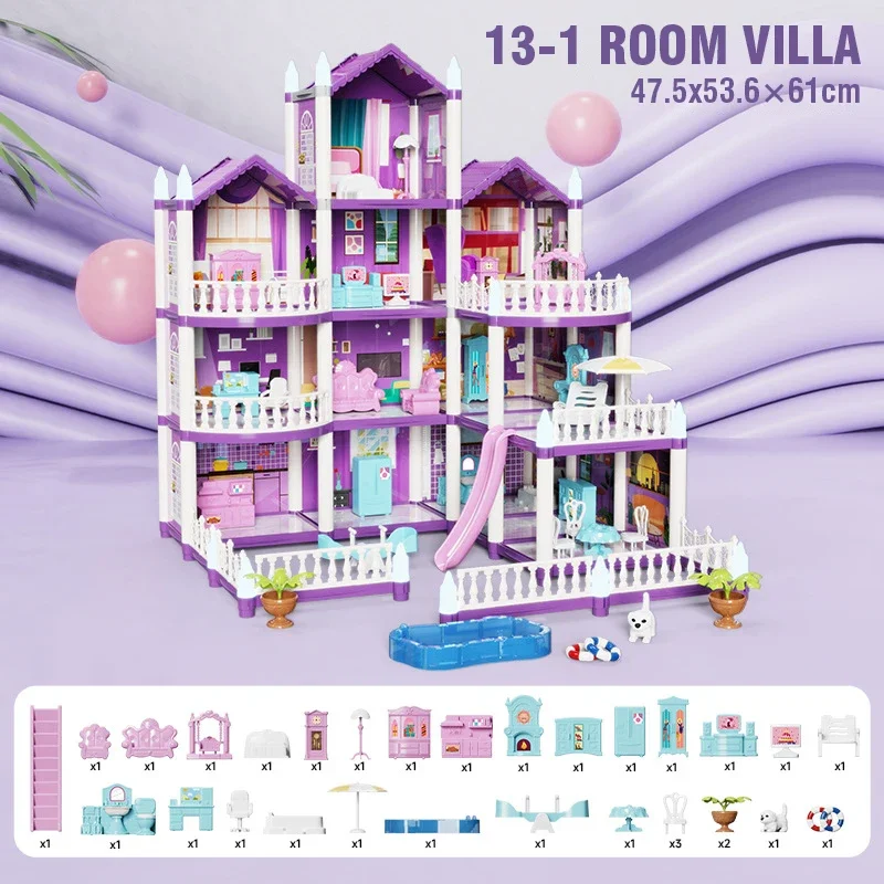 13room