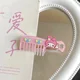 Melody