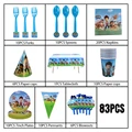 83pcs Set