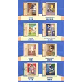 8pcs Confirm