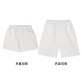 white shorts