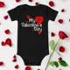R2568-SRPBK-