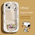 Snoopy