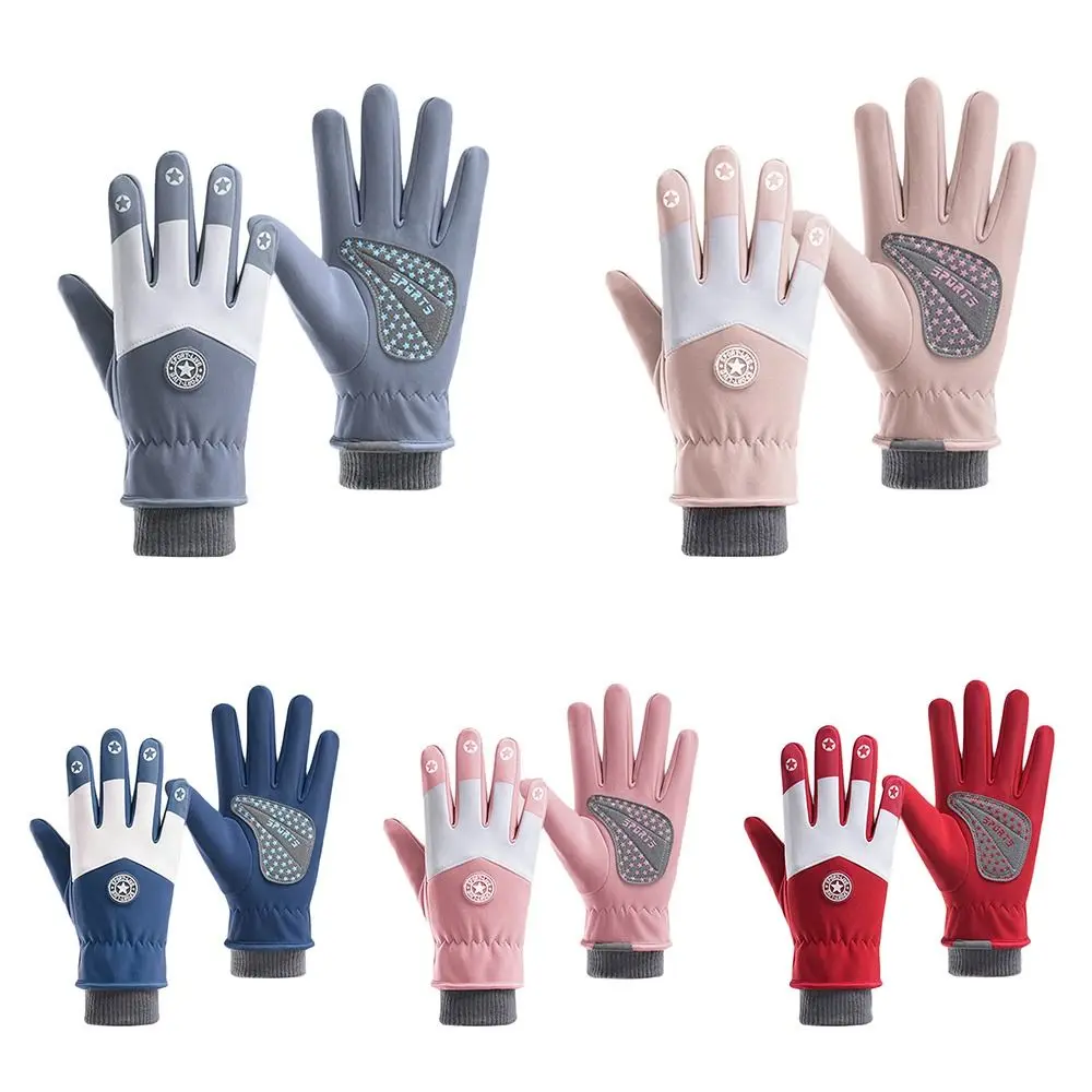 Guantes antideslizantes de invierno para niños - imagen 3