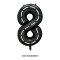 Black 8