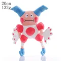 Mr.Mime 20cm