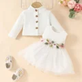 Ivory White