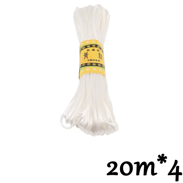 4pc 20m White
