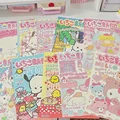 Sanrio 10PCS