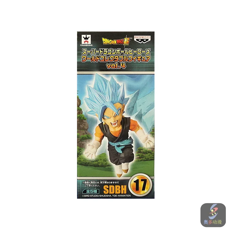 Genuine Dragon Ball WCF4 Super Son Goku Vegeta IV Trunks figuras de acción de juguete - imagen 3