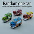 random 1 pc