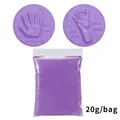 C85-Purple 20g