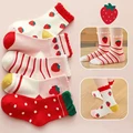 strawberry style