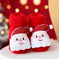 Santa Claus
