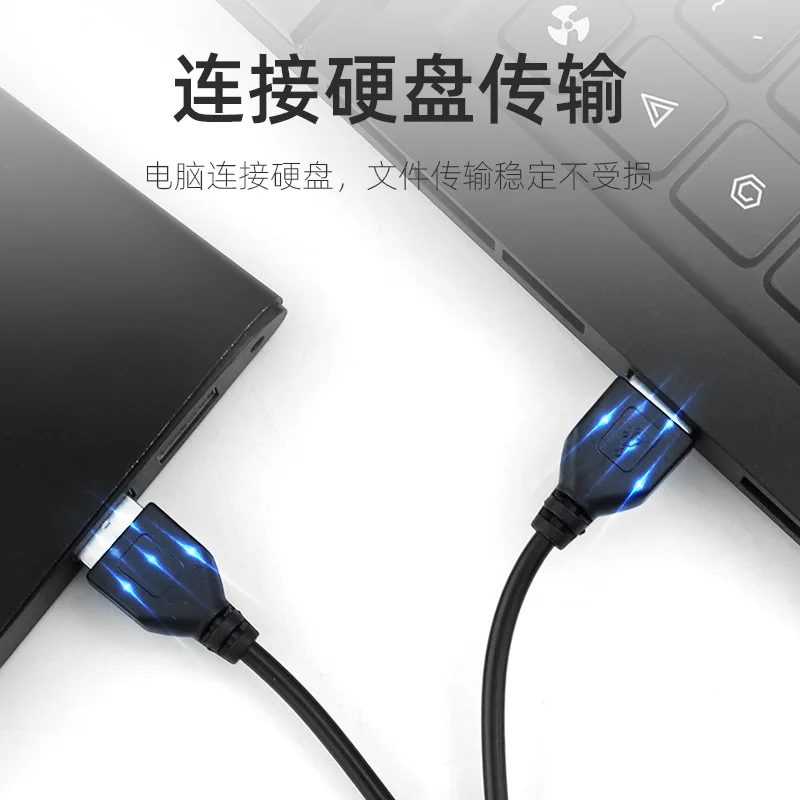Cable USB A doble macho para cargar y sincronizar teclado portátil - imagen 4