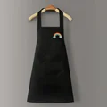 black Rainbow