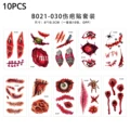 SangBaEr-B021-030