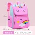 Pink - Small