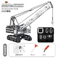 crane 2