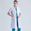 White men short