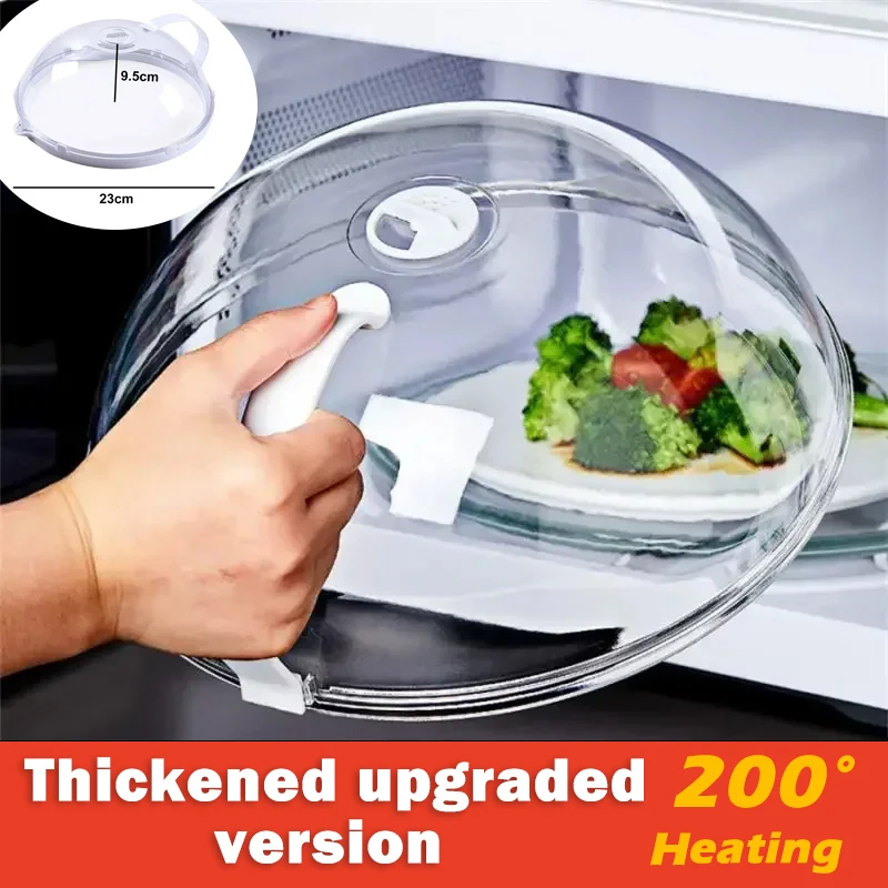 Heat resistance 200