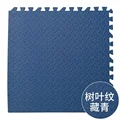Tibetan blue