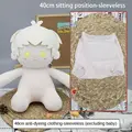 40cm  Sitting