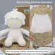 40cm  Sitting