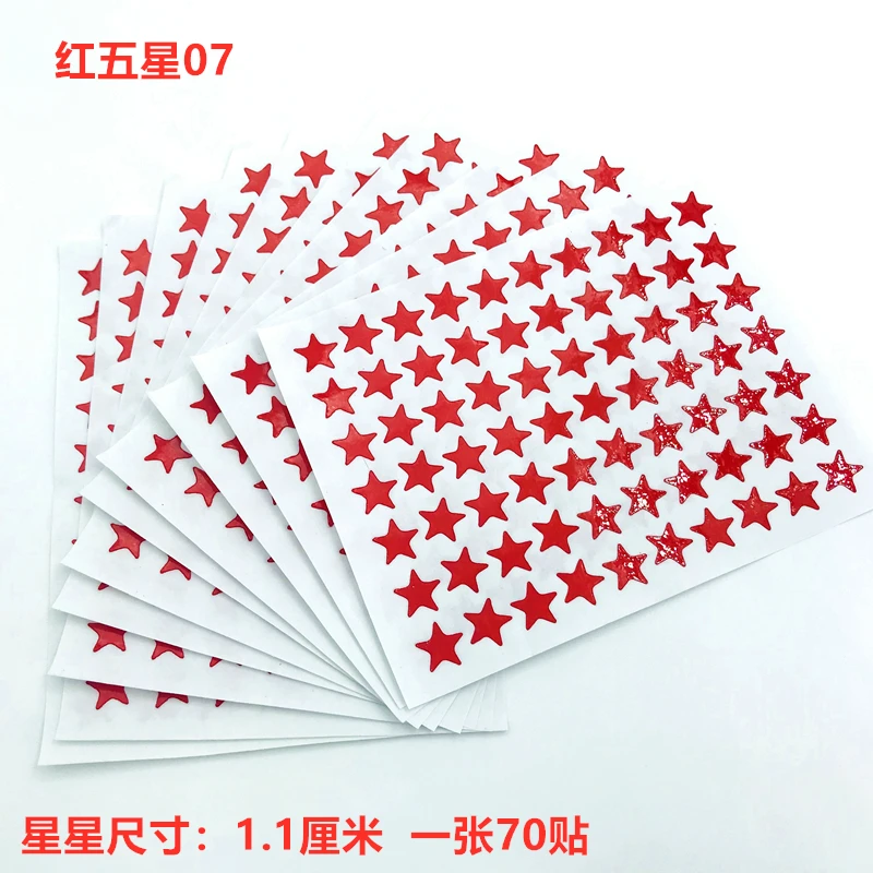 red 700pcs stars