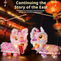 Kit de Farolillo de Danza del León para Manualidades de Año Nuevo Chino, Material de PVC y Madera, 23 cm, Cabeza, Patas y Cola Móviles, Colores Vibrantes, Tipo Tradicional